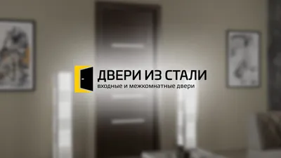 Межкомнатные двери из ясеня на заказ. Купить межкомнатные двери из массива  ясеня
