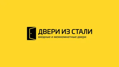 Двери межкомнатные – купить в Нальчике, цена 3 500 руб., продано 23 июня  2018 – Двери