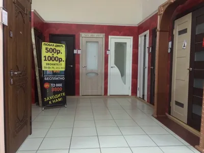 Складные межкомнатные двери купить в Омске, цена 15690 руб. от Uberture Омск  — Проминдекс — ID1829060