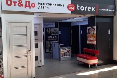 Выгодно купить межкомнатные двери Олимп ДГ (белая эмаль) в Омске