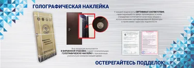 Раздвижные двери в Омске Купить межкомнатную раздвижную дверь из массива по  индивидуальному заказу - \"Дверная Мода\"