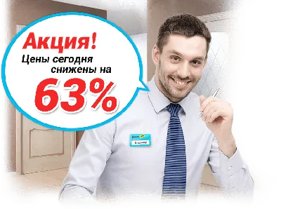 Купить в Омске межкомнатную дверь ДО М-10 3D Line Капучино матовое стекло  ромб