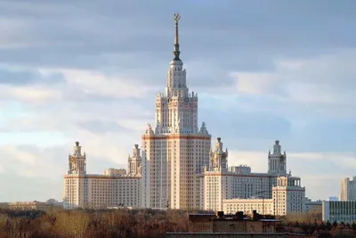 Юридический факультет МГУ имени М.В.Ломоносова