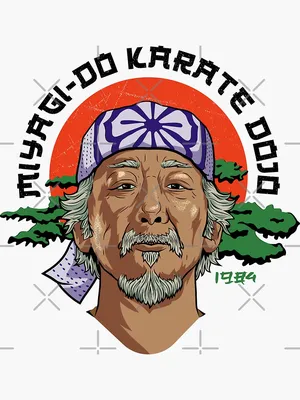 Mr Miyagi Digital Art by Monifa Jelita - Pixels Merch