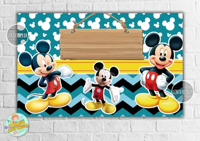 Мягкая игрушка Микки Маус. 120 см. Плюшевая игрушка мышонок Mickey Mouse. -  купить с доставкой по выгодным ценам в интернет-магазине OZON (718186211)