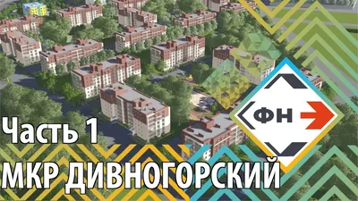 2-комнатная квартира, 55.3 м², купить за 4589070 руб, Новосибирск, микрорайон  дивногорский, улица романтиков | Move.Ru