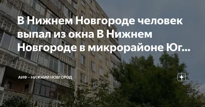 Новостройка дом № 45.1-1, Центральный в ЖК Южный Город Самары — цены на  квартиры, планировки, фото