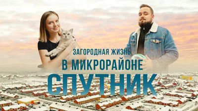 mkrsputnik • Instagram photos and videos