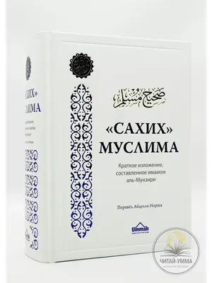 Читай для души. Сборник поэзии и прозы, Алина Сериковна – скачать книгу  бесплатно fb2, epub, pdf на Литрес