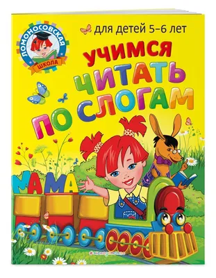 Отзыв о Напиток сокосодержащий Любимый \"Рождественский микс\" | Очень  понравился вкус. Жаль, что это ограниченная серия!((