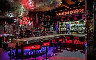 Бар-клуб «Mixtura Bar»