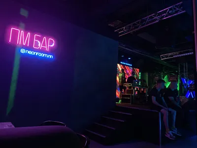 Mixtura bar, клуб, Нижне-Волжская набережная, 16, Нижний Новгород — 2ГИС