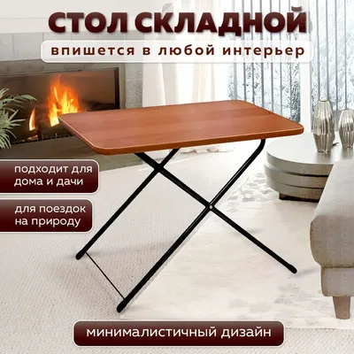 https://volgograd.leroymerlin.ru/product/dver-mezhkomnatnaya-gluhaya-finish-bumaga-laminaciya-cvet-milanskiy-oreh-70x200-sm-18232213/