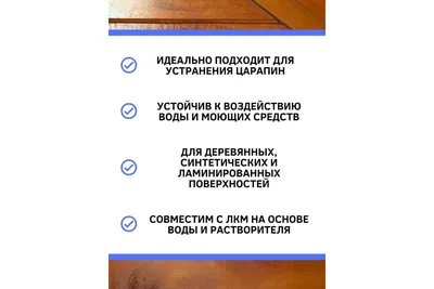 Полотно дверное глухое 2000х700 мм миланский орех купить недорого в  интернет-магазине столярных изделий и дверей Бауцентр