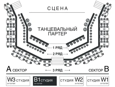 MAMADO - Milo Concert Hall (Ночной клуб )