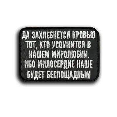 Открыт набор участников на Х республиканский обучающий семинар «Миссия и  милосердие» | Церковь и общество | Белорусская Православная Церковь |  Новости | Официальный портал Белорусской Православной Церкви