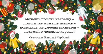 Государственное учреждение социального обслуживания Комплексный центр  социального обслуживания населения Милосердие Министерства труда, занятости  и социальной защиты Республики Татарстан в Нижнекамском муниципальном  районе, социальная служба, ул ...