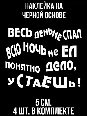 Картинки с надписью - Спокойной ночи! Нежной, милой.