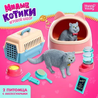 Милые котики (100 наклеек): купить книгу в Алматы | Интернет-магазин Meloman