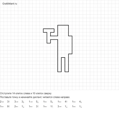 How to draw a Minecraft Rainbow Sword, Gold Sword and Diamond Sword Pixel  Art - YouTube