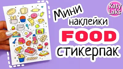 45 шт., набор наклеек с зелеными растениями, мини-наклейки для дома,  художественного оформления «сделай сам», клей для дневника, подарочное  письмо A6584 – лучшие товары в онлайн-магазине Джум Гик