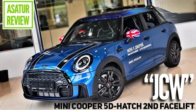 Юбилейную версию MINI Cooper будут продавать в России - читайте в разделе  Новости в Журнале Авто.ру