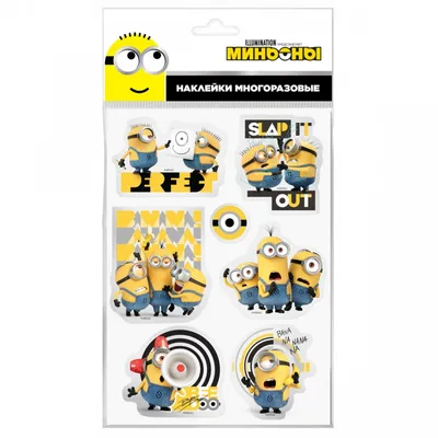 Minions IV A1 Movie Poster High Quality Canvas Art Print | eBay