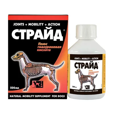 Кот и Пес Жилет для собак крупных средних
