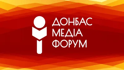 В немецком фонде рассказали, как помогают Донбассу с 2015 года - РИА  Новости, 07.12.2022