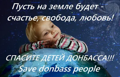 Андрей Сигута: Путин выступил на форуме «Сильные идеи для нового времени»,  где подчеркнул, что санкции не сокрушили мир. Он отметил значительный рост  предложений на форуме, привлечение жителей Донбасс - Лента новостей  Мелитополя