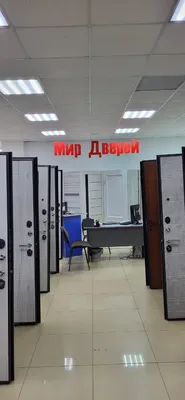 Двери в Петропавловске - Мир дверей