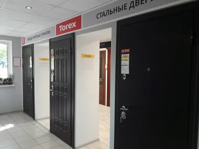 Магазин дверей | Продажа дверей в Белгороде