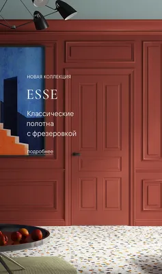 Межкомнатные двери от производителя в Москве. Официальный сайт торговой  марки Волховец.