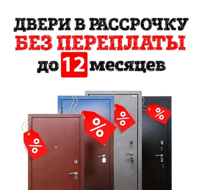 Блокиратор дверей и ящиков BabySafety Гибкий фиксатор СВЧ Холодильника  Крышки унитаза прозрачный белый 4шт скотч в компл. купить по цене 309 ₽ в  интернет-магазине Детский мир