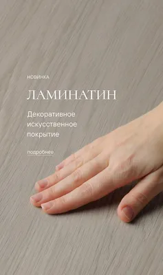 Магазин дверей | Продажа дверей в Белгороде