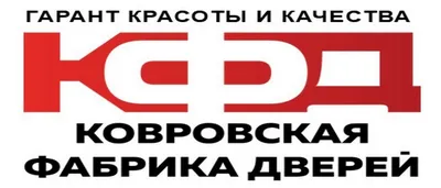 Дверной Воронеж — Входные и межкомнатные двери в Воронеже от лучших  производителей