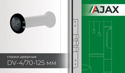 Интернет-магазин \"МИР ЗАМКОВ\"
