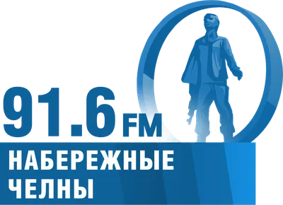 Нам мир завещано сберечь...» | 15.11.2022 | Набережные Челны - БезФормата