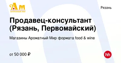 73 издательства из России и трех стран ближнего зарубежья примут участие в  фестивале «Читающий мир» | Рязанские ведомости