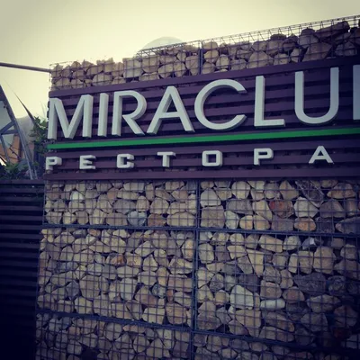 JONY в клубе MiraClub, Мытищи! | JONY | Дзен