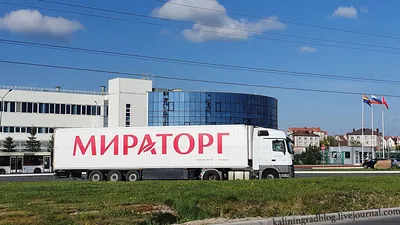 Мираторг, производство продуктов питания, Брянская область, Выгоничский  район, А-240, 39-й километр — Яндекс Карты