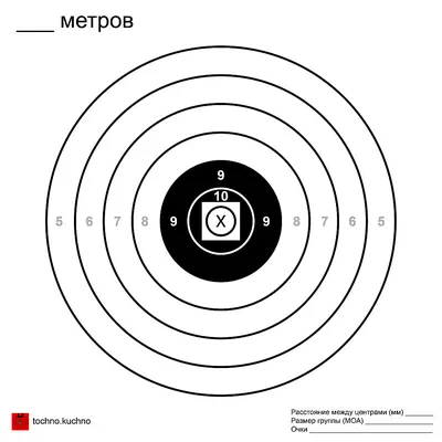 Оружейный завод и магазин оружия ATAMAN