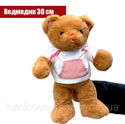 TEDDY BEAR Baby shower BOYS Image Edible cake topper decoration | eBay