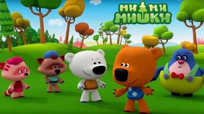 Игрушка-антистресс \"Ми-ми-мишки\", assorted купить с выгодой в Галамарт