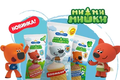 МИ-МИ-МИШКИ FRUITLS TOY Мармелад в пластиковом яйце с игрушкой  1кор*6бл*12шт, 10г. купить оптом в интернет-магазине Жвачка, мармелад,  леденцы и игрушки оптом по цене 1281.36 руб