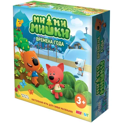 Мяч KiddiePlay Ми-Ми-Мишки 23см 4200-1 купить по цене 299 ₽ в  интернет-магазине Детский мир