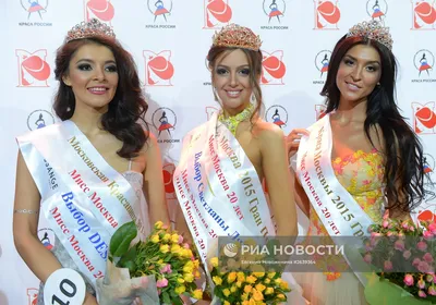 Финал конкурса \"Мисс Москва 2015\" | РИА Новости Медиабанк