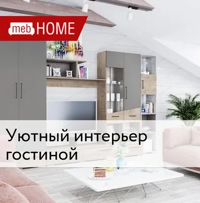 Mr.Doors запускает интернет-магазин – Новости ритейла и розничной торговли  | Retail.ru
