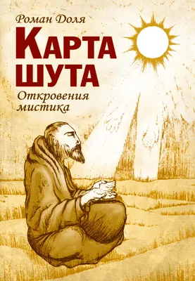 65 лучших мистических фильмов: рейтинг самых интересных по версии КП