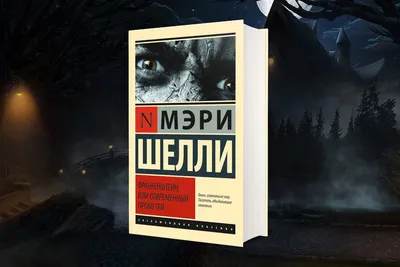 Мистика неформального Петербурга 🧭 цена экскурсии 4420 руб., 184 отзыва,  расписание экскурсий в Санкт-Петербурге